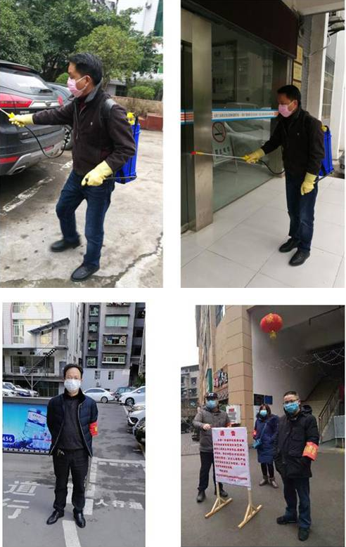  【在行动】阻击疫情，石柱电大党员冲锋在前