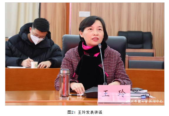 四川开放大学召开2022年招生工作总结暨2023年招生工作视频会