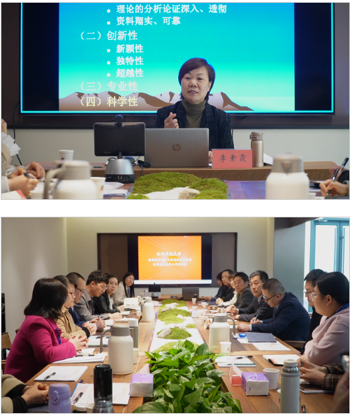 我校召开思政课虚拟教研室建设暨直播教学工作研讨会
