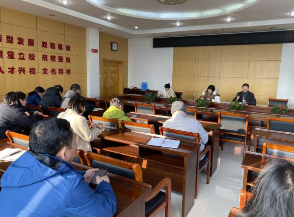 芜湖开放大学召开教学工作例会