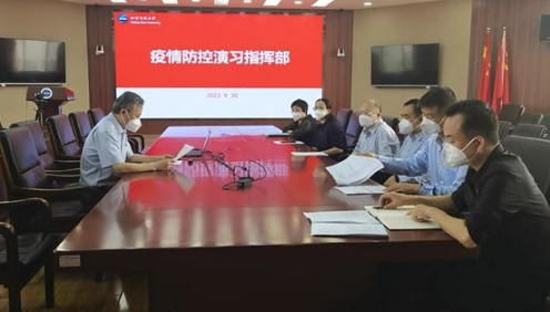 学校开展校园疫情防控应急实战演练