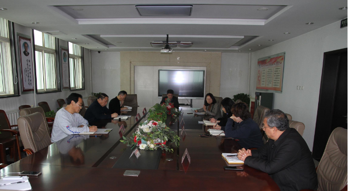 唐山开放大学党委理论学习中心组扩大会议专题学习党的十九届六中全会精神