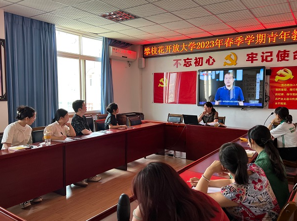 书香致远润初心 学习明志促笃行