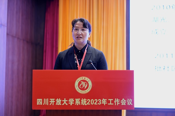 把教育融会贯通 把温暖送进万家 在社区教育之路上一路阳光