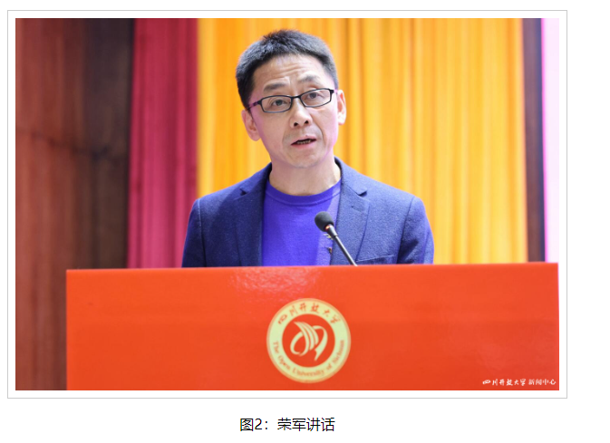 行走的书院》第二季在广元正式开机！
