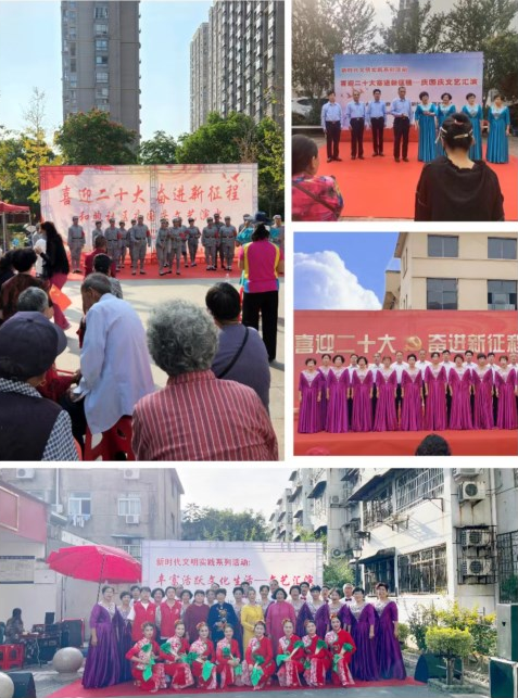 蚌埠开放大学：创新老年教育“双嵌入” 打造社区教育新矩阵