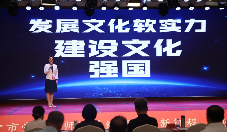 我校教师团队在2022年度党委讲师团系统理论宣讲大赛中取得优异成绩