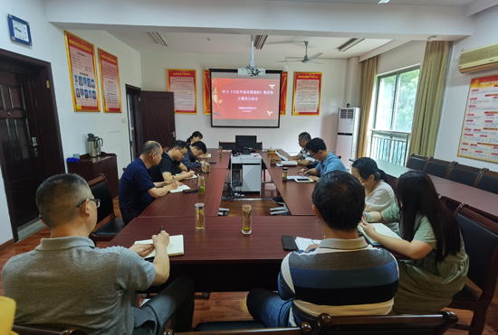党总支组织开展“学习《习近平谈治国理政》第四卷”主题党日活动