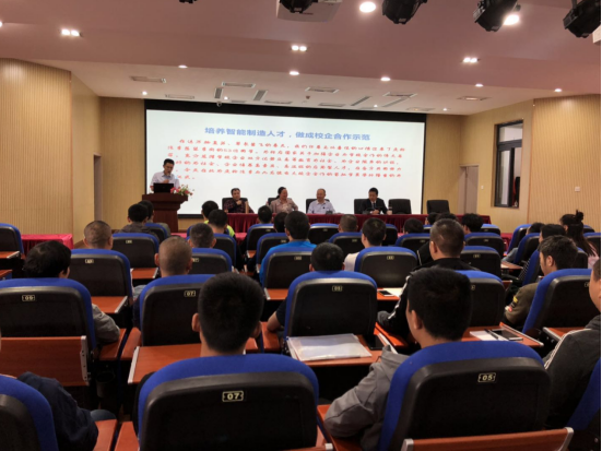 九龙坡分校助力庆铃汽车股份有限公司培养汽车制造人才