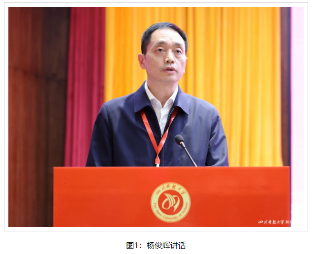 行走的书院》第二季在广元正式开机！