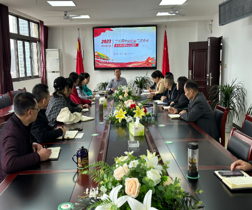 党课纯洁思想 步伐紧跟时代