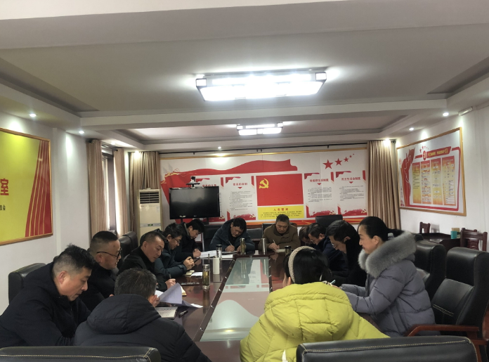 我校召开党委理论学习中心组扩大学习会议