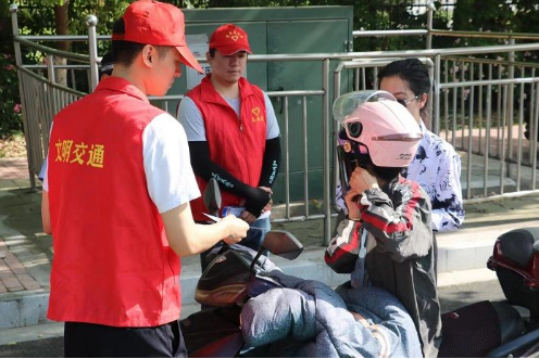 马鞍山开放大学组织开展普法宣传志愿活动
