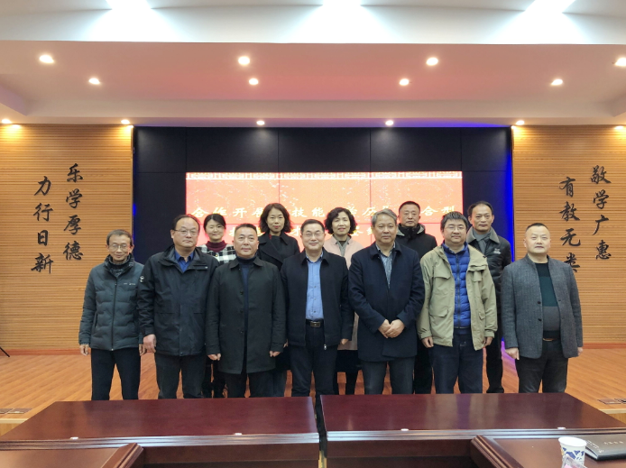 我校举行“技能+学历” 复合型技能人才培养签约仪式