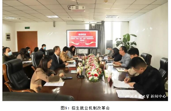 10条新闻，看华新学院的2022！