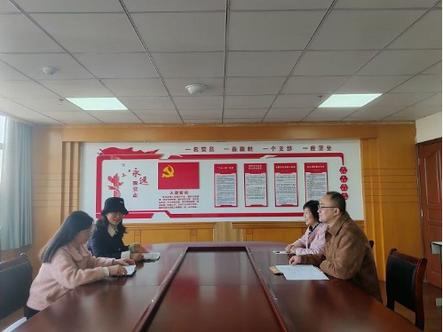 马鞍山开放大学工商管理（本科）专业开展实践环节指导教师培训交流会