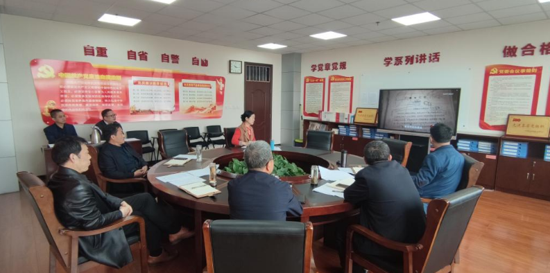 我校党委理论学习中心组就大兴调查研究之风开展专题学习会