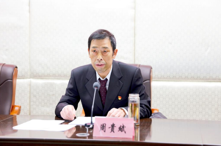 中国共产党保定开放大学党员大会胜利召开