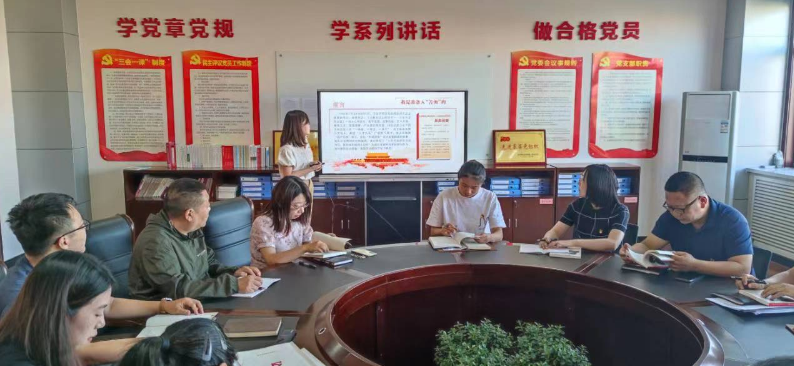 我校各党支部组织学习《让群众过上好日子——习近平正定足迹》