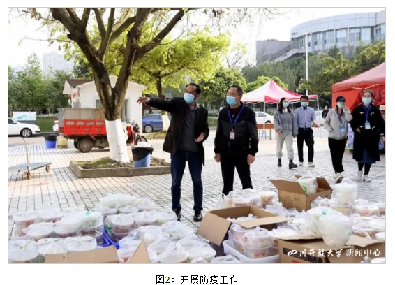 10条新闻，看华新学院的2022！