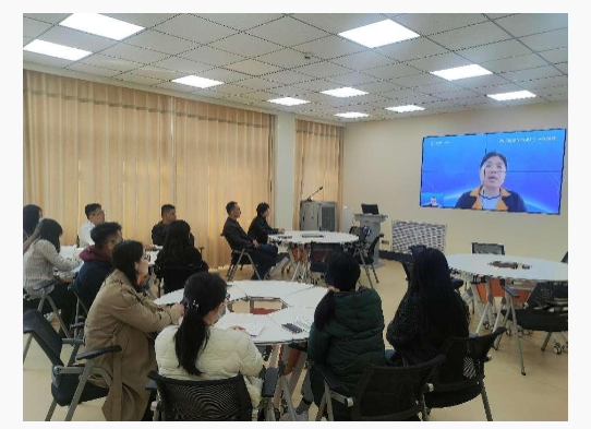 “运用新一代信息技术促进教育变革”直属学院教师参加《教师数字素养》线上会议学习