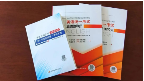 沧州开放大学积极开展学位英语考前辅导