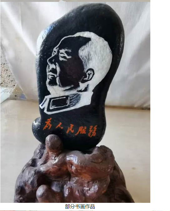承德开放大学组织开展欢度“重阳节”系列活动