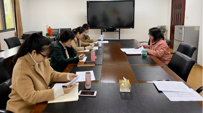 继续教育学院召开支部书记工作会议