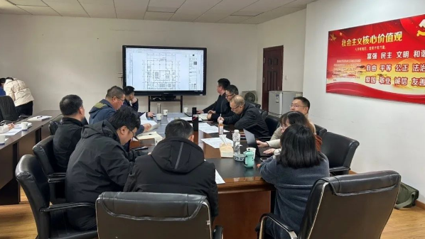 杭州开放大学重点建设项目推进会