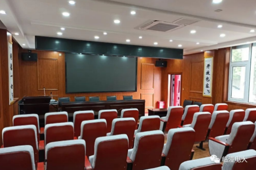 临潼开放大学2022年春季招生简章