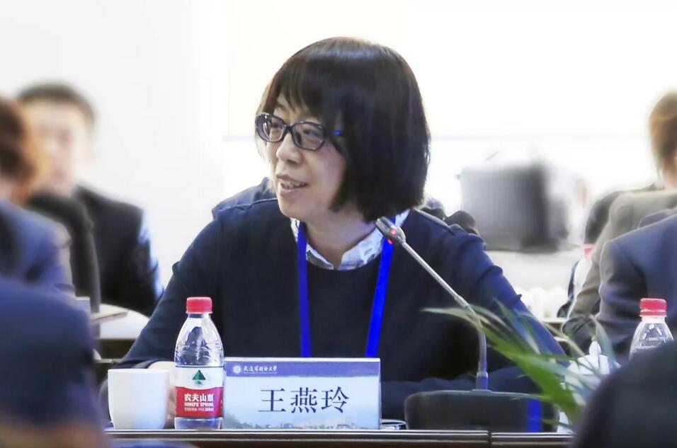 大连外国语大学举行本科教学工作审核评估专家