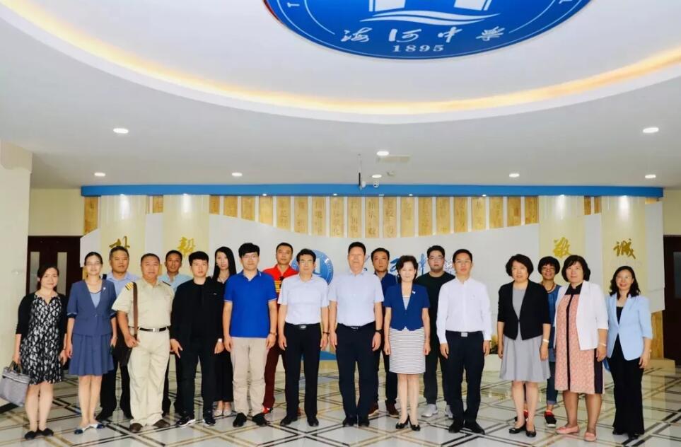 蓝海梦想时代新航大连海事大学赴天津市海河中学开展共建交流活动