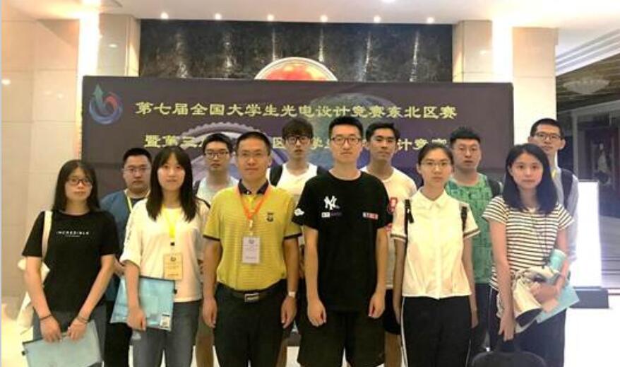 7月26日-27日大连理工大学光仪学院副院长韩秀友教授,陶鹏程老师领队