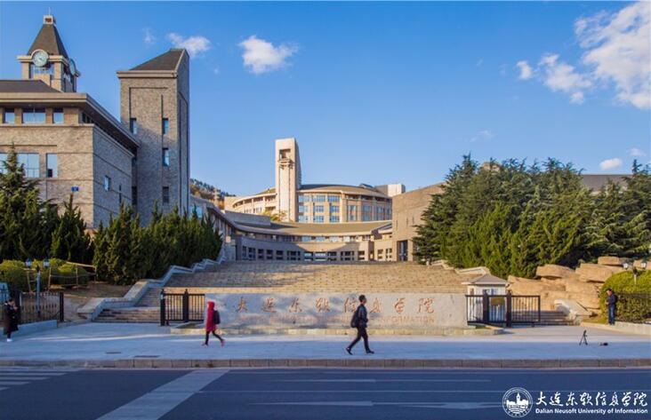 建设一流本科专业,双万计划助力民办大学争上游