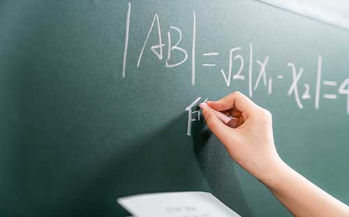 北京国际部高中学费贵不贵呢