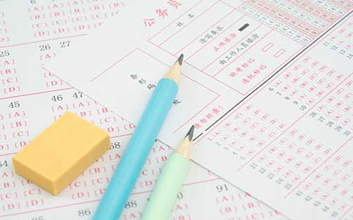 北京国际双语学校高中部怎么样啊