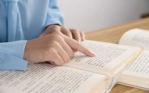 西北大学音乐学院录取条件