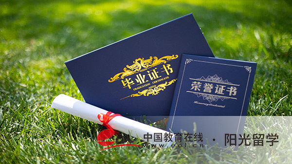 法国城市设计专业研究生留学有哪些条件