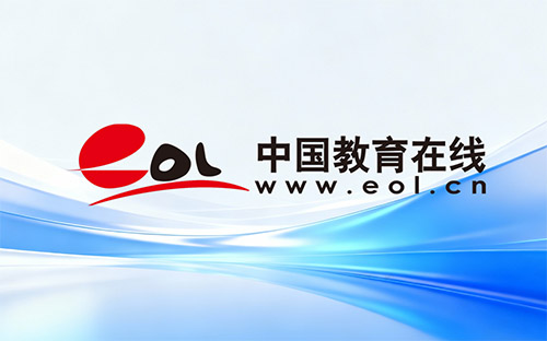 荷兰建筑专业博士留学回国就业方向有哪些
