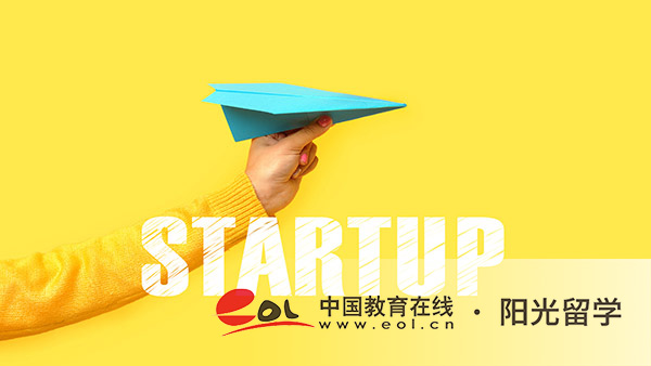 荷兰建筑专业留学如何申请 荷兰建筑专业留学如何申请