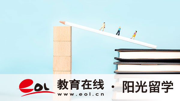 澳洲建筑专业留学需要多少钱