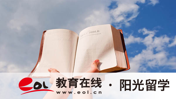 英国中央圣马丁艺术与设计学院留学费用多少钱，有哪些留学专