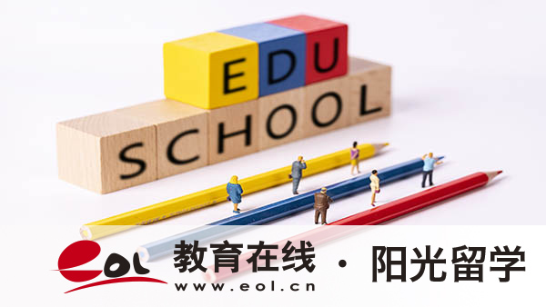 西班牙舞蹈系研究生留学申请有哪些流程，需要哪些材料