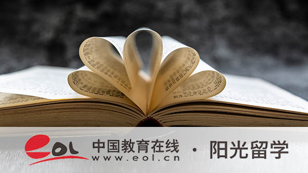 俄罗斯游戏设计专业留学如何申请