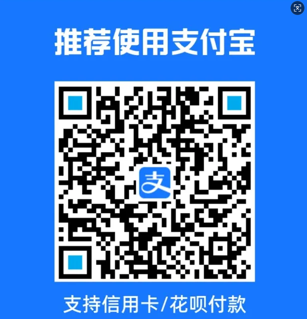 “第一届国际教育创新发展研讨会暨国际教育创新联盟成立大会”将于3月27—29日召开
