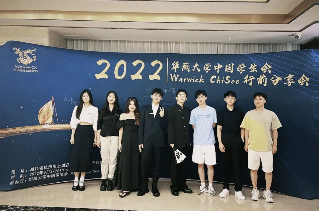 校友专访｜世界名企OFFER收割机，从MCQ闯关金融圈