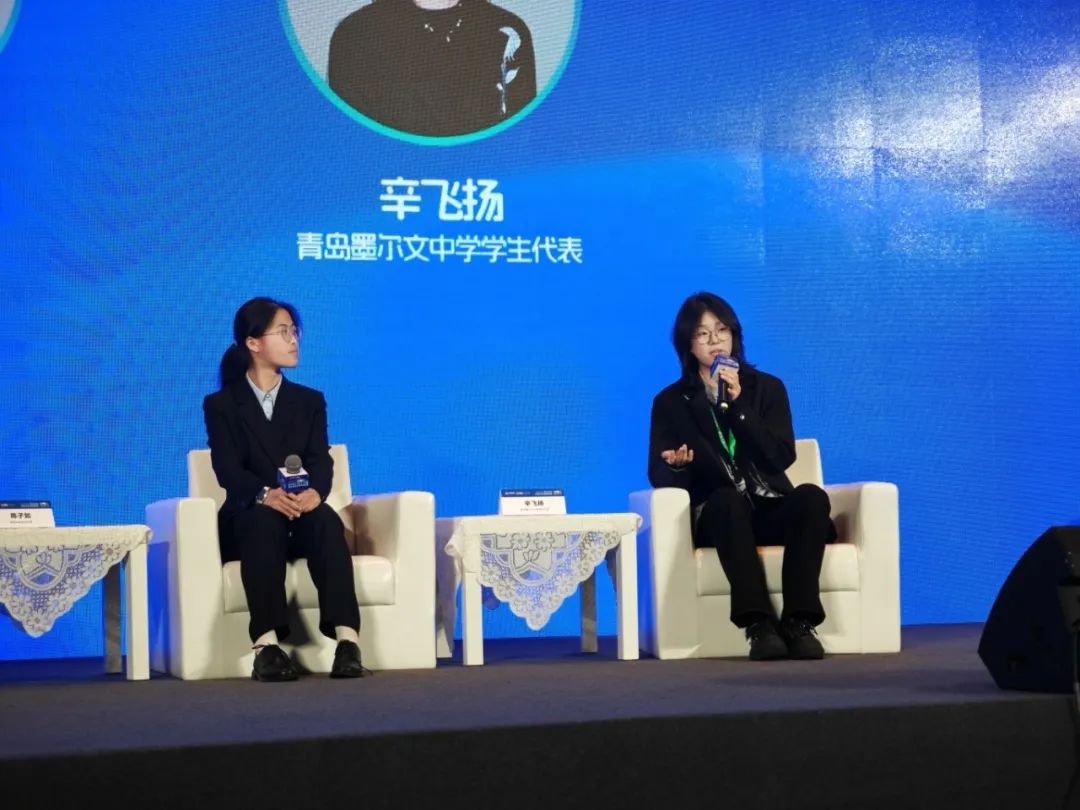专访｜狂揽12封世界名校OFFER、18w+奖学金，转轨成功的她有话说！