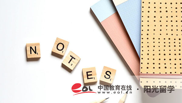 日本动画艺术留学申请条件是什么