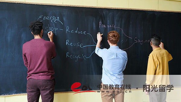 2025年西南大学一加三国际本科班费用多少