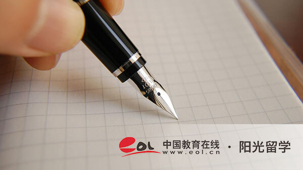 北京外国语大学IEP项目中外合作国际本科价格多少钱一年